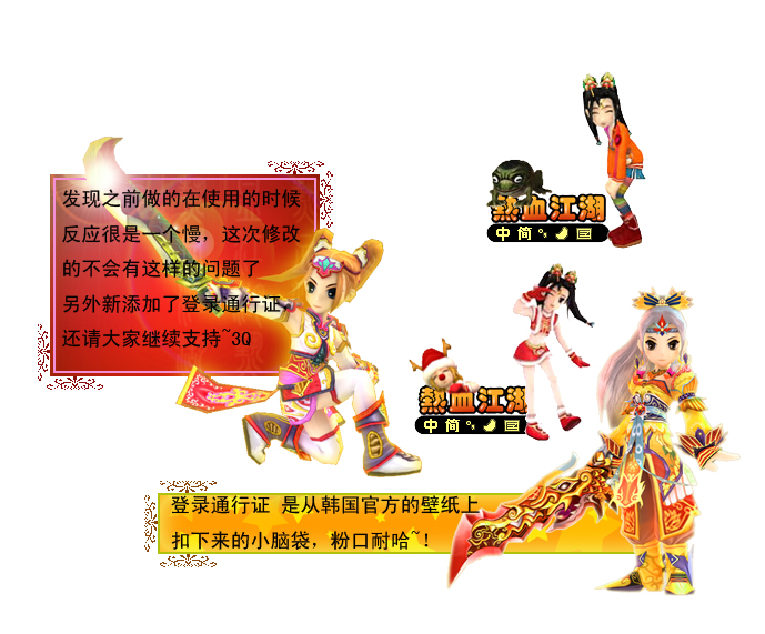 口袋版梦幻西游最新版(梦幻西游口袋版和互通版)